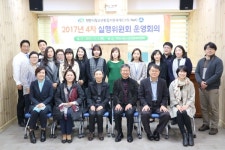 천안시,  스크린으로 청소년의 마음을 읽다