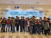 청주성신학교, 초‧중등 연합 수학여행