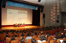 대전평생학습관, 4차 산업혁명시대 미래 진로 토크콘서트 개최