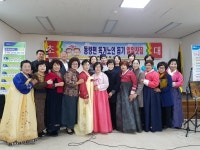 충주시, 동량면 향기누리봉사회, 일일찻집 열어