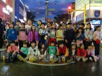 백봉초, 꿈 찾기, 진로체험학습 실시