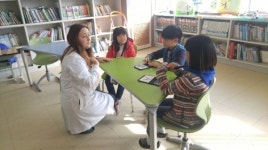 충북학생외국어교육원,  1일 영어체험과정 운영