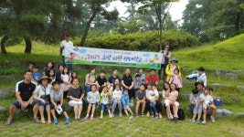 충주시, 신나는 자연생태학교 성황리 마무리