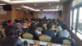 충남여성단체협의회, 여성 지도자 역량 강화 워크숍 개최