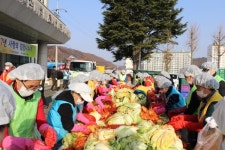 영동군자원봉사센터, 김장 나누기로 사랑 나눠