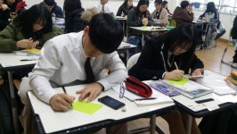 서전고등학교, 나눔문화 통해 이웃 사랑 실천