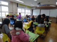 백봉초, 독서체험, 나만의 책 만들기활동 실시