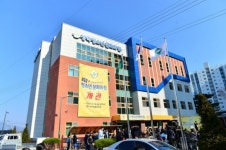 제천시, 장락 청소년문화의 집 개관