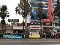 대전시, 투투버스데이 계룡버스(주)와 캠페인 전개