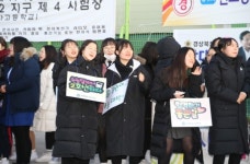 권영세 안동시장, 대학수학능력시험 고사장을 찾아 수험생 격려