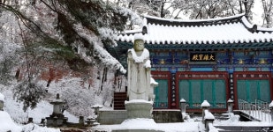 [포토뉴스] 중매사찰 옥천 대성사 첫 눈
