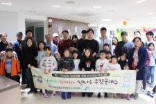 세종시, 3차 아빠와 함께하는 쿠킹클래스 큰 호응