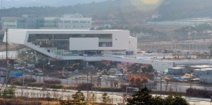 복합문화공간 충남대표도서관 준공 눈앞