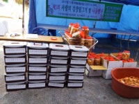 제천 전통시장의 따뜻한 나눔행사