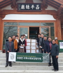 담양 창평면, 맞춤형복지 똑똑똑!