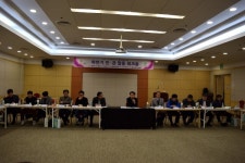 충청북도-충북관광협회, 단양에서 민.관 합동워크숍