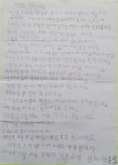 안동시,「찾아가는 한글배달교실」학사모 쓰고 졸업식