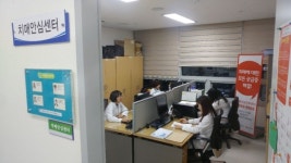 치매 걱정없는 행복한 횡성 만들기