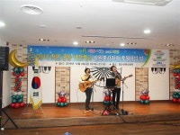 천안중등야간학교 자원봉사자와 후원자의 밤 행사