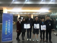 충주시, 찾아가는 사업장 건강교실 호응