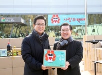 늘사랑교회, 찾아가는 사랑의 택배로 유성구 이웃에 희망 전해