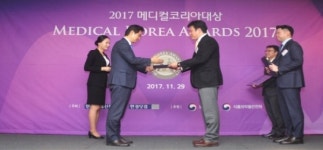 제천바이오밸리 입주기업 ㈜메디쎄이 대통령 표창 및 식약처장상 수상