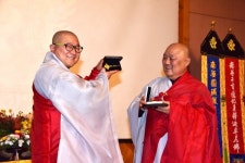 태고종, 전북교구종무원 종무원장 이·취임 법회