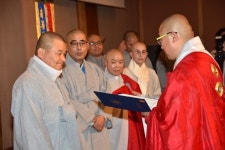 태고종, 전북교구종무원 종무원장 이·취임 법회