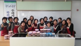 청주시생활개선회, 봉사활동 실시