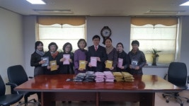 청주시생활개선회, 봉사활동 실시