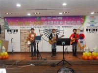 천안중등야간학교 자원봉사자와 후원자의 밤 성료