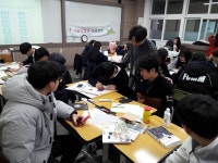 황간고, 기업가 정신 함양을 위한 진로캠프