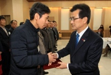 충북 2017 노인일자리 창출 우수기업 인증식 개최