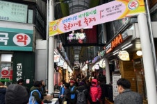 이재명 시장, 시민에게 이익 되는 정치, 시민이 관심가질 때 가능