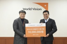 월드비전, 지란지교시큐리티에서 후원금 받아