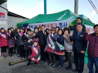 영동군 상촌면 농가주부모임, 마을경로당에 장수기원 국수 전달