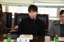 가수 조권, 디딤씨앗통장 홍보대사 위촉