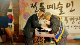 화개 부춘다원 여봉호 대표 녹차명장 올랐다