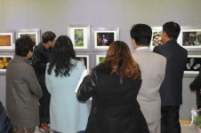 충북도교육과학연구원 자연과의 동행 비밀의 화원으로 초대