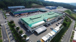 안동 농산물도매시장 올해 첫 경매 실시