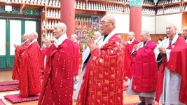 [포토뉴스] 태고종, 중앙승가강원 제1기 회장 강청스님 취임식