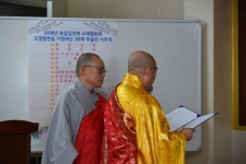 태고종 충북교구종무원, 2018년 시무식 및 주지 총회