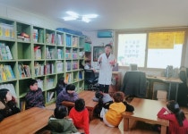 청주서원보건소, 2018년 지역아동센터 치아튼튼교실 운영