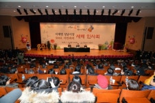 이재명 성남시장, 시민들 직접 만나는 새해인사회에서 소개