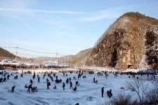 4년 만에 개최되는 2018 안동 암산얼음축제