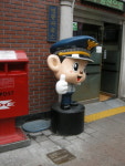 서울시, 영화  속 남영동 대공분실 터에 인권현장 바닥동판