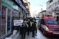 보은소방서, 소방차 길 터주기 및 비상구 캠페인