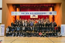 대전버드내중, 4차 산업혁명은 우리 발명인재에게 맡겨라!