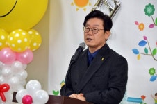 성남시, 시립도담 청솔지역아동센터 문 활짝