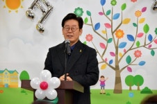 성남시, 시립도담 청솔지역아동센터 문 활짝